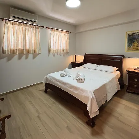 Melisma 1 Cosy Homesh *