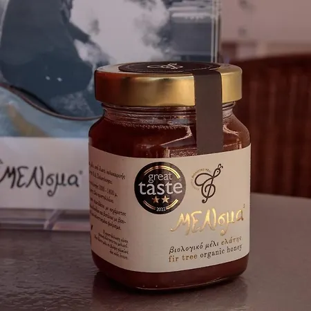 Melisma 1 Cosy Homesh *