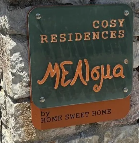 Апартаменты Melisma 1 Cosy Homesh *